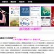 恢复118网址之家258cn一118