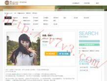 118图库彩图118库安装装下