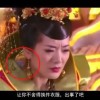 17年11月17日3d全部号码