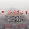 曾道正版资料免费大全网站2023ww